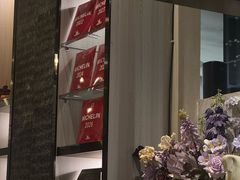 -芙蓉凰花园酒楼