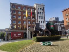 -青岛啤酒博物馆