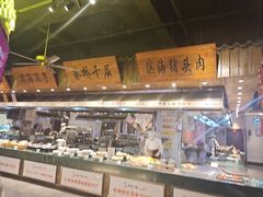 -山芋腔苏北菜(盐城滨海店)