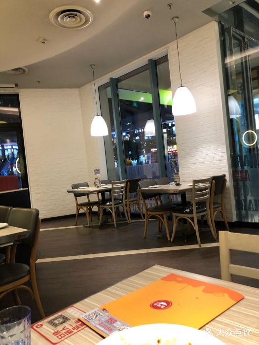 必胜客(巴南万达店)-图片-重庆美食-大众点评网