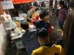 -郭阿姨月亮馍
