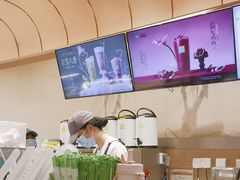 -奈雪的茶(金华永盛店)