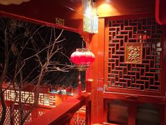 -程府宴-国宴(南长街·四合院店)