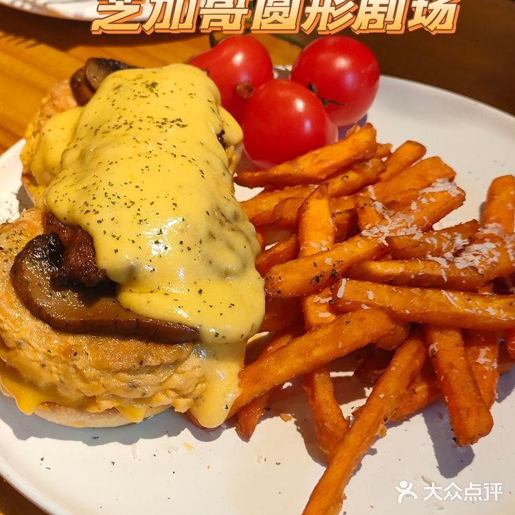 杭州探店|嘉里中心网红店Super27🍔