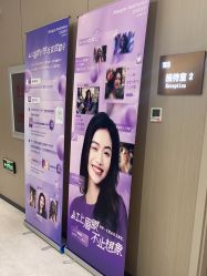 -北京楚诺医疗美容