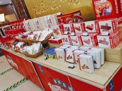 -眉州东坡(亚运村店)