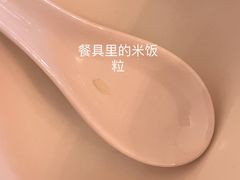 -眉州东坡(通州店)