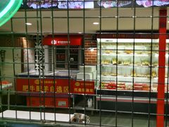 -老马路串串香火锅(北门桥店)