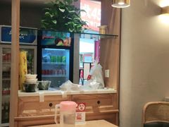 -西北45°(世茂广场店)