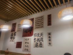 -郑记•不夜城烧烤•龙虾•虾蟹(黄鹤楼店)
