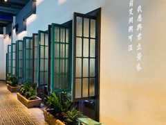 -潮粥荟·潮汕砂锅粥(朝阳大悦城店)