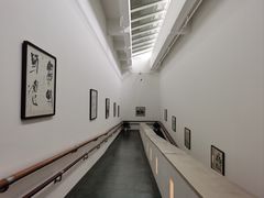 -长沙简牍博物馆