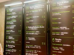 大堂-Shake Shack(西单大悦城店)