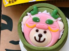 -星巴克(汇宝广场店)