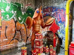 -长沙文和友(海信广场店)