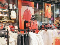 -李宁(大宁国际旗舰店)