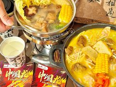 -袁记云饺的猜想(东方宝泰首店)