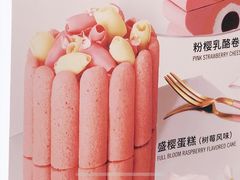盛樱蛋糕-星巴克臻选(济南恒隆店)