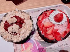 -相思蜜哒(西塔街店)