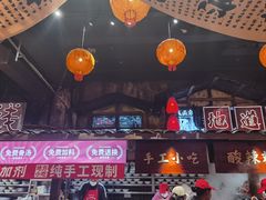 -周小波重庆小面·重庆名小吃(邹容路店)