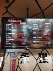 -永琪美容美发