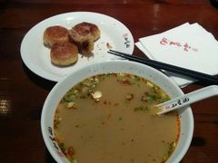android_upload_pic-和生记牛肉火勺店(汇兴家园店)