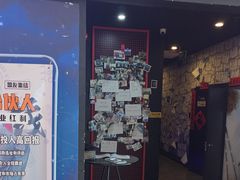 -BlueGame深蓝密室逃脱真人NPC(京投港·长阳店)