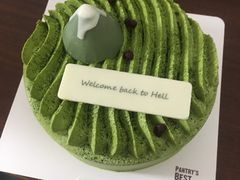 -派悦坊·甜品·蛋糕(日坛店)