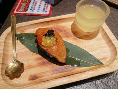 -御前十七(北京路天河城店)