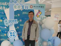 -华西牙科·四川口腔医院