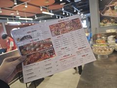 -鱼酷活鱼烤鱼(沈阳大悦城店)