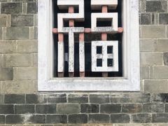 -古田会议纪念馆