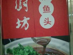 -老海陵·泰州菜(图书馆店)