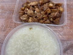 -蓝精灵饺子店