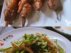 -帕米尔食府(白云观店)