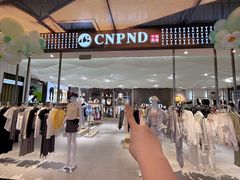 -新天地购物公园(亚泰大街店)