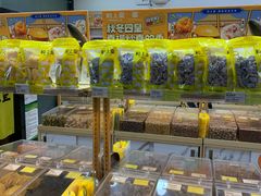 -粒上皇(天丰利市场店)