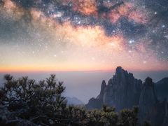 -三清山风景名胜区