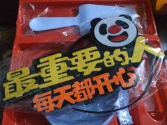 -熊猫不走生日蛋糕(东城店)