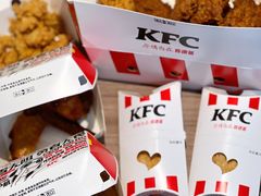 -肯德基(昌里店)