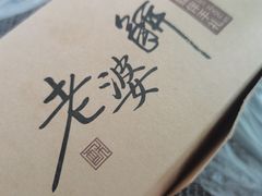 -御蝶坊生日蛋糕KNAC(新村店)