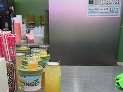 -柠檬向右(宝杨宝龙店)