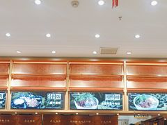 -三千粉牛肉米粉(来客茂店)