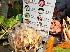 -百品聚旋转火锅(号外店)