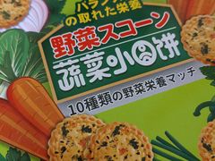 -七鲜超市(通州ONE店)