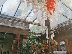 -束河人家(南锣鼓巷店)