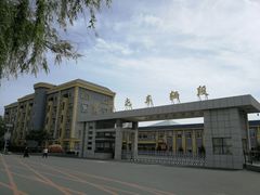 -沈阳铁路陈列馆