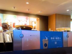 -星巴克(古象大酒店店)