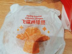 -麦当劳(团结湖店)