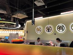 -师烤·豆花烤鱼(深圳坂田天虹店)
